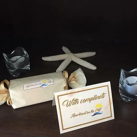 Apartament On The Cliff